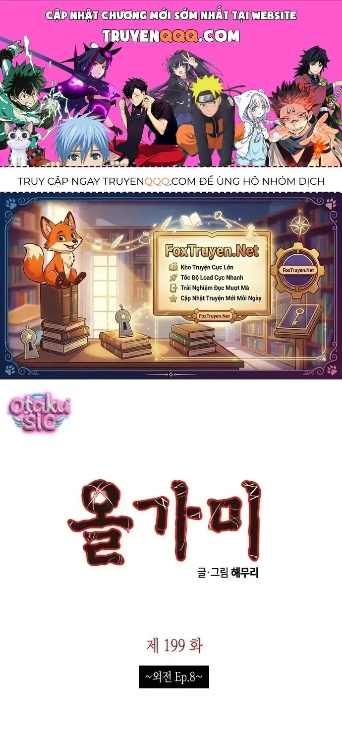 Cạm Bẫy Chapter 199 - AB Truyện