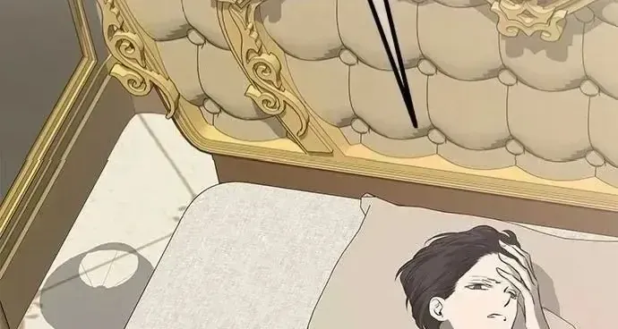 Cạm Bẫy Chapter 199 - AB Truyện