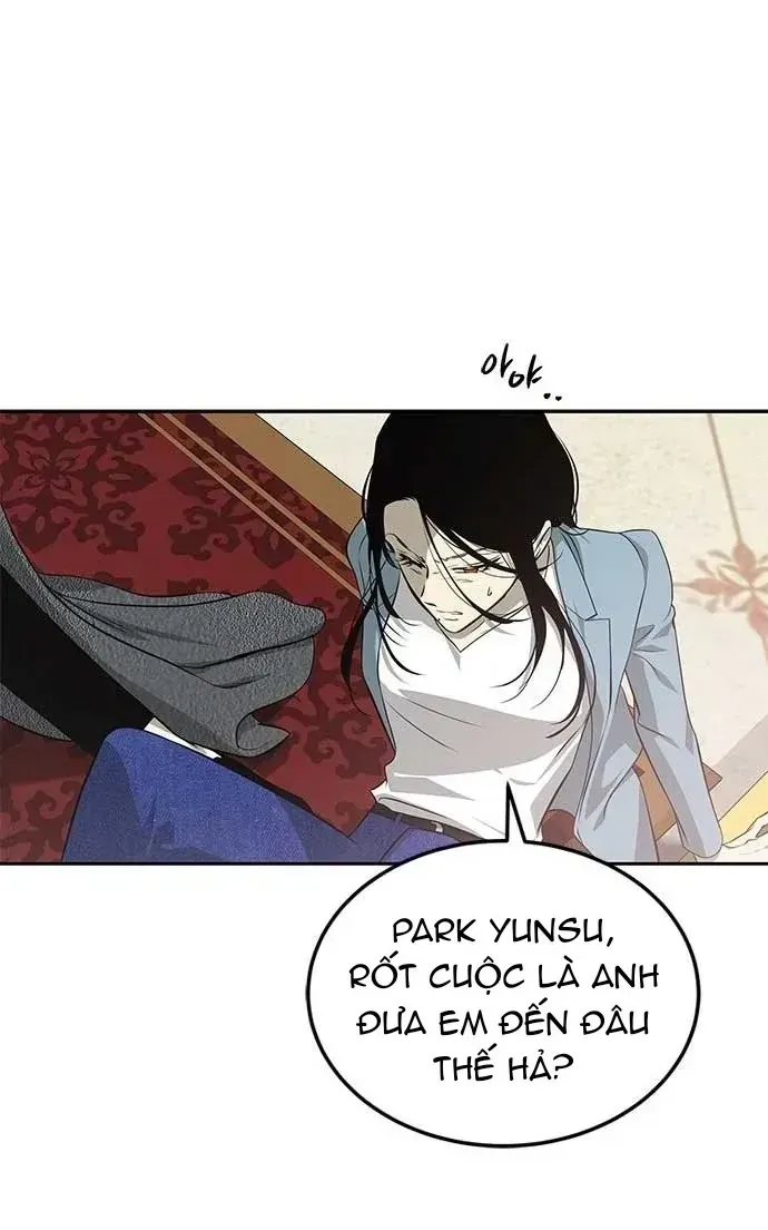 Cạm Bẫy Chapter 199 - AB Truyện