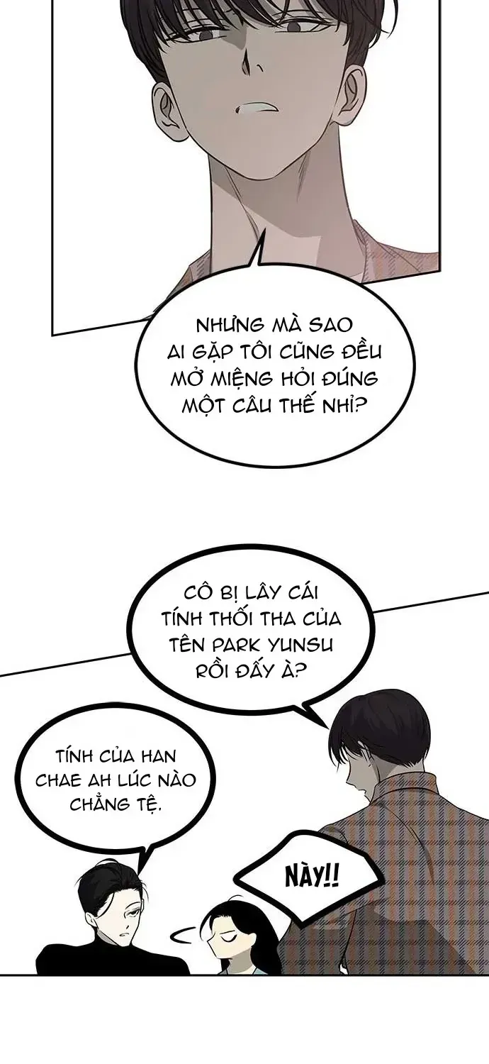 Cạm Bẫy Chapter 199 - AB Truyện