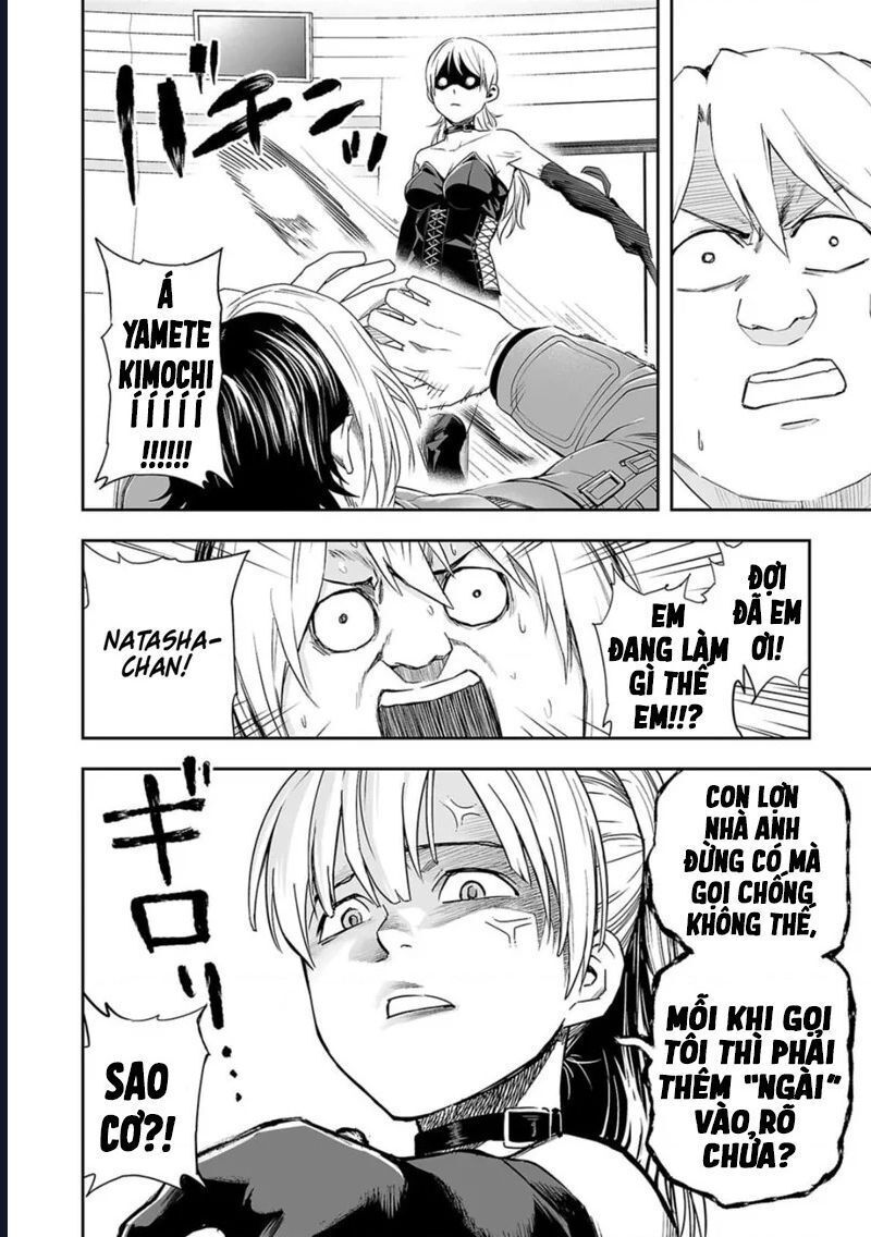 Tsuyoshi Chapter 58 - AB Truyện