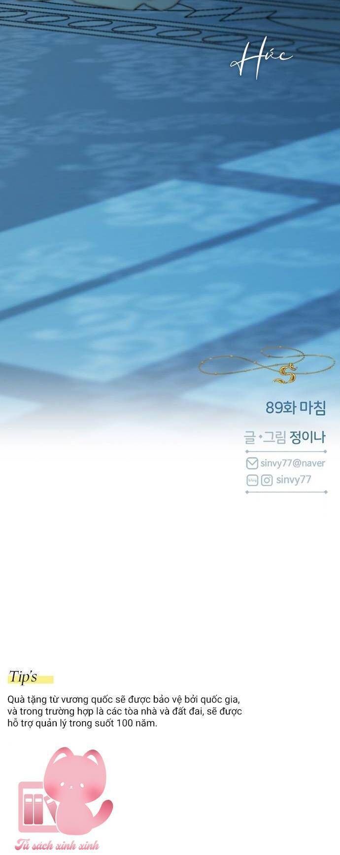 Serena Chapter 89 - TC Truyện
