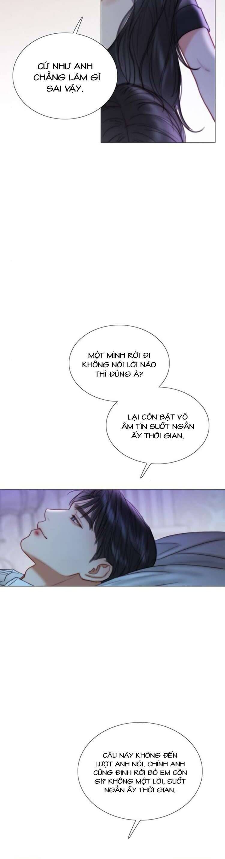 Serena Chapter 101 - AB Truyện