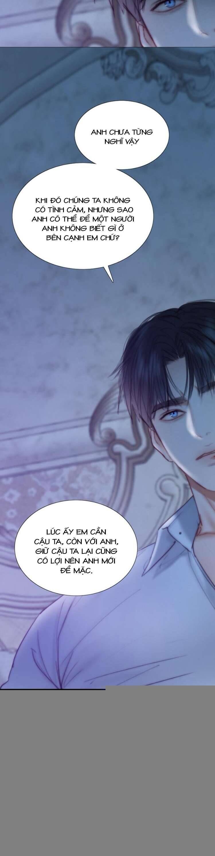 Serena Chapter 101 - AB Truyện