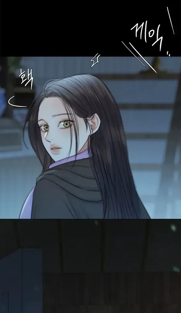 Serena Chapter 129 - TC Truyện