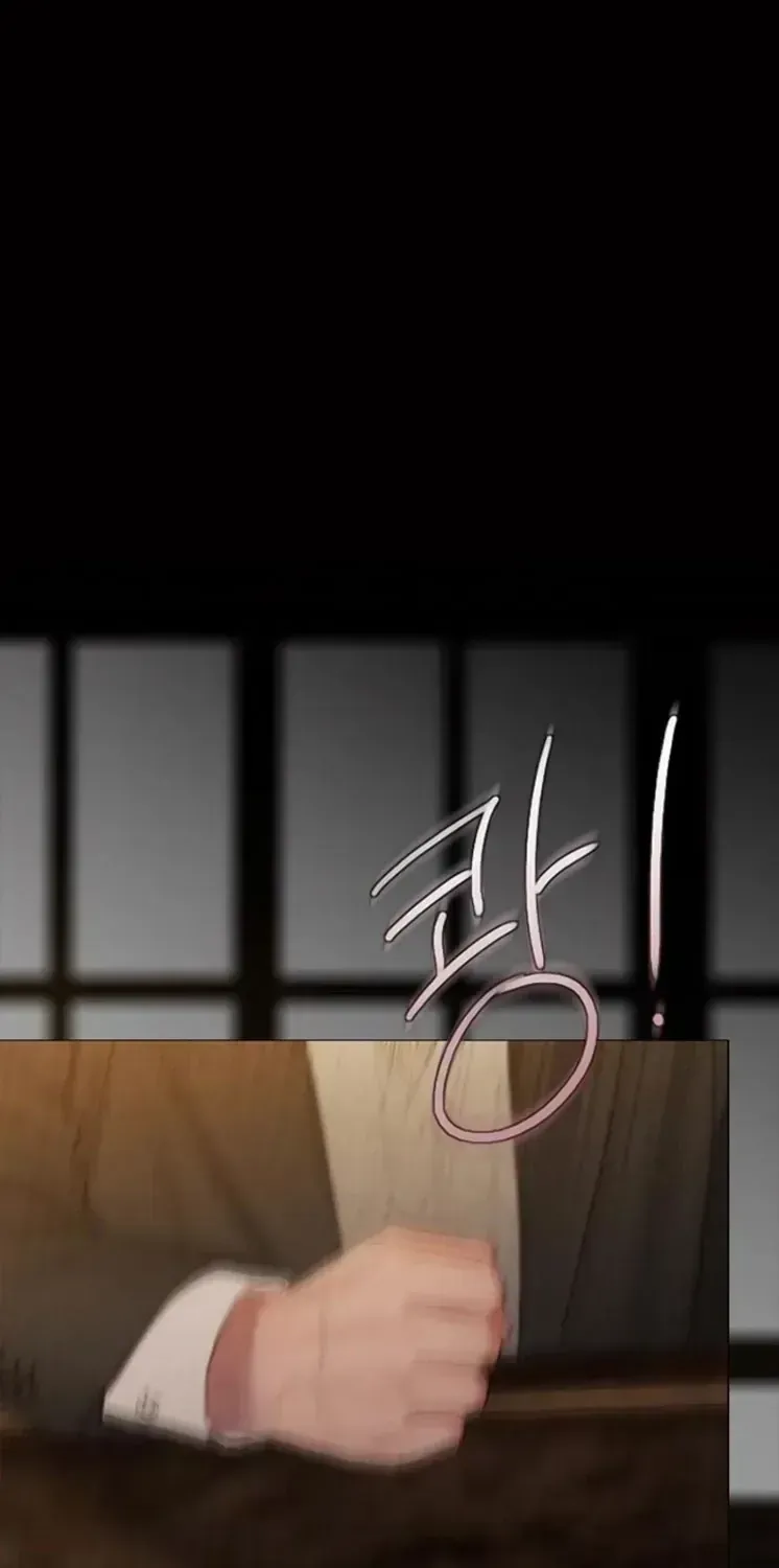 Serena Chapter 132 - TC Truyện