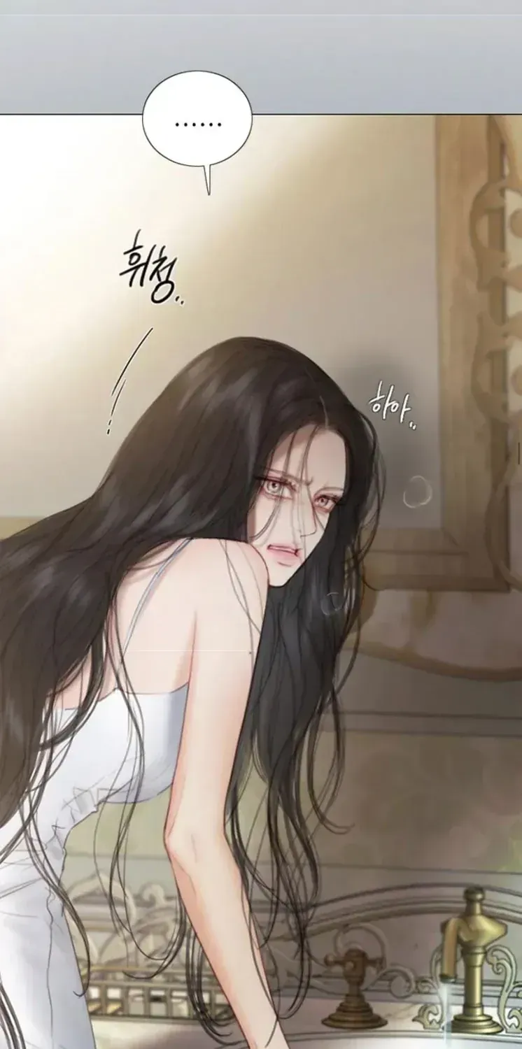 Serena Chapter 132 - TC Truyện