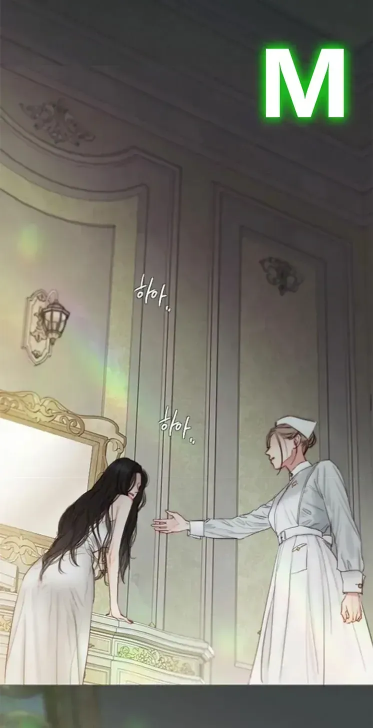 Serena Chapter 132 - TC Truyện