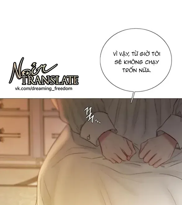 Serena Chapter 133 - TC Truyện