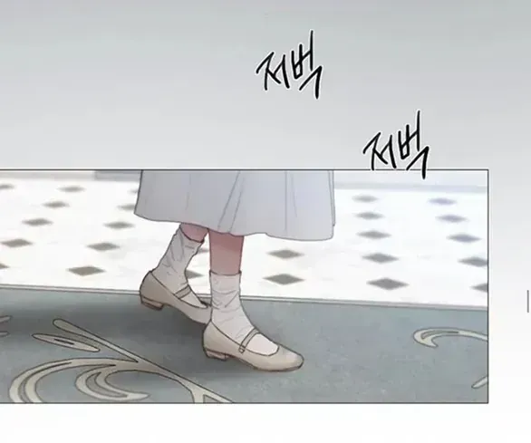 Serena Chapter 133 - TC Truyện