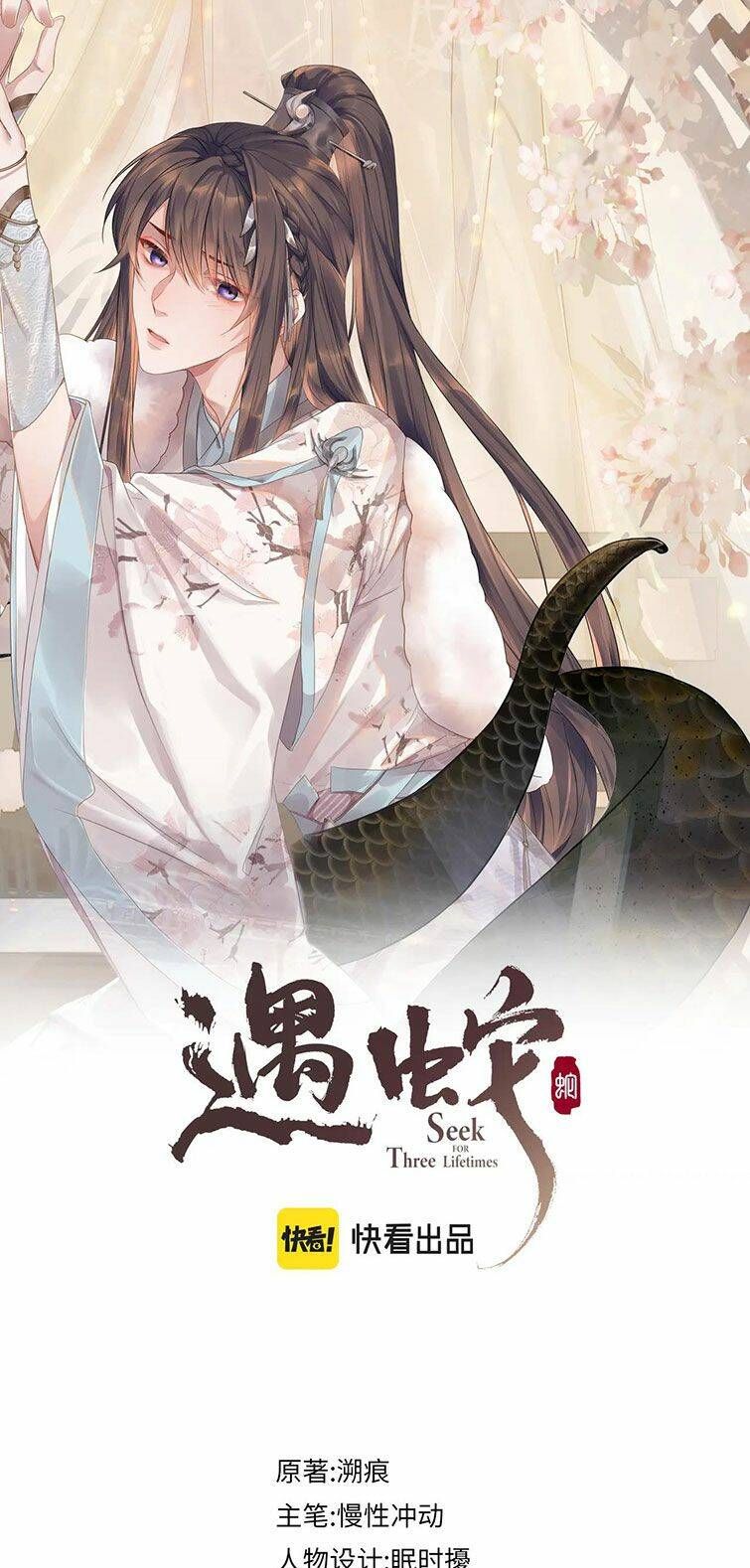 Ngộ Xà Chapter 89 - TC Truyện