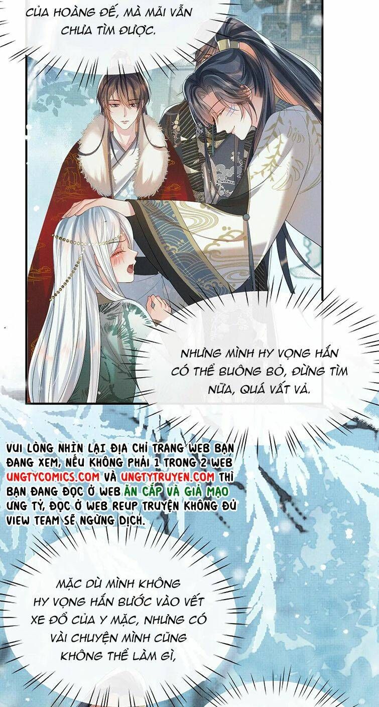 Ngộ Xà Chapter 84 - AB Truyện