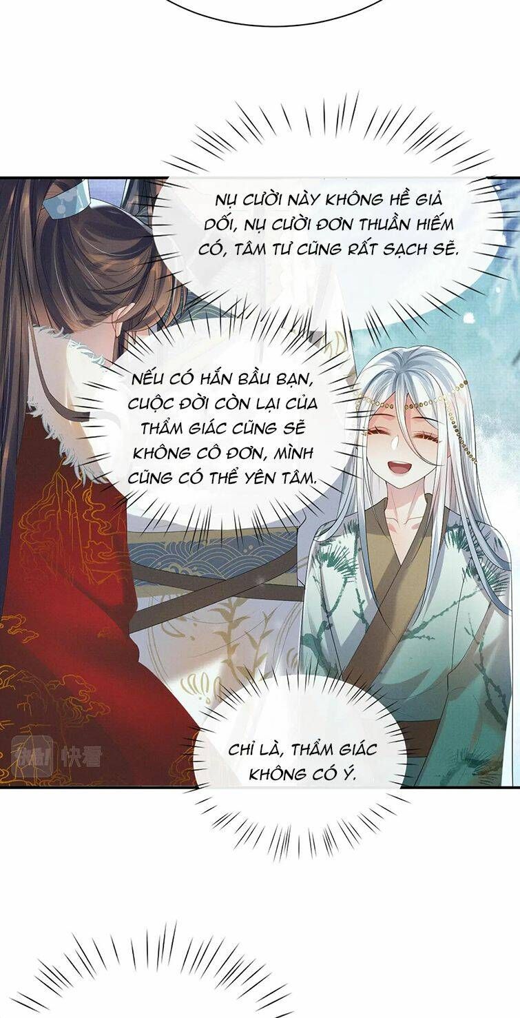 Ngộ Xà Chapter 84 - AB Truyện