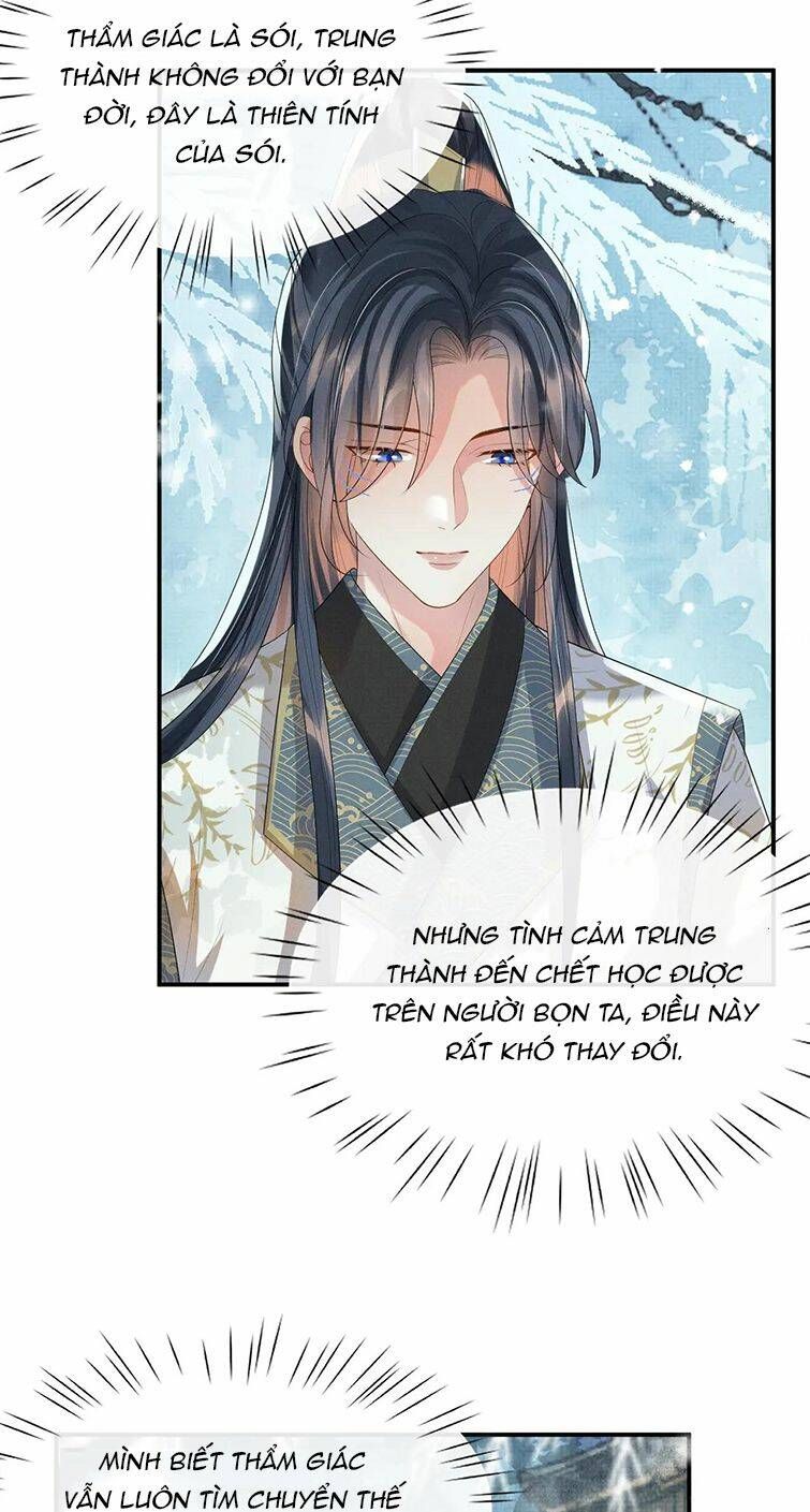 Ngộ Xà Chapter 84 - AB Truyện