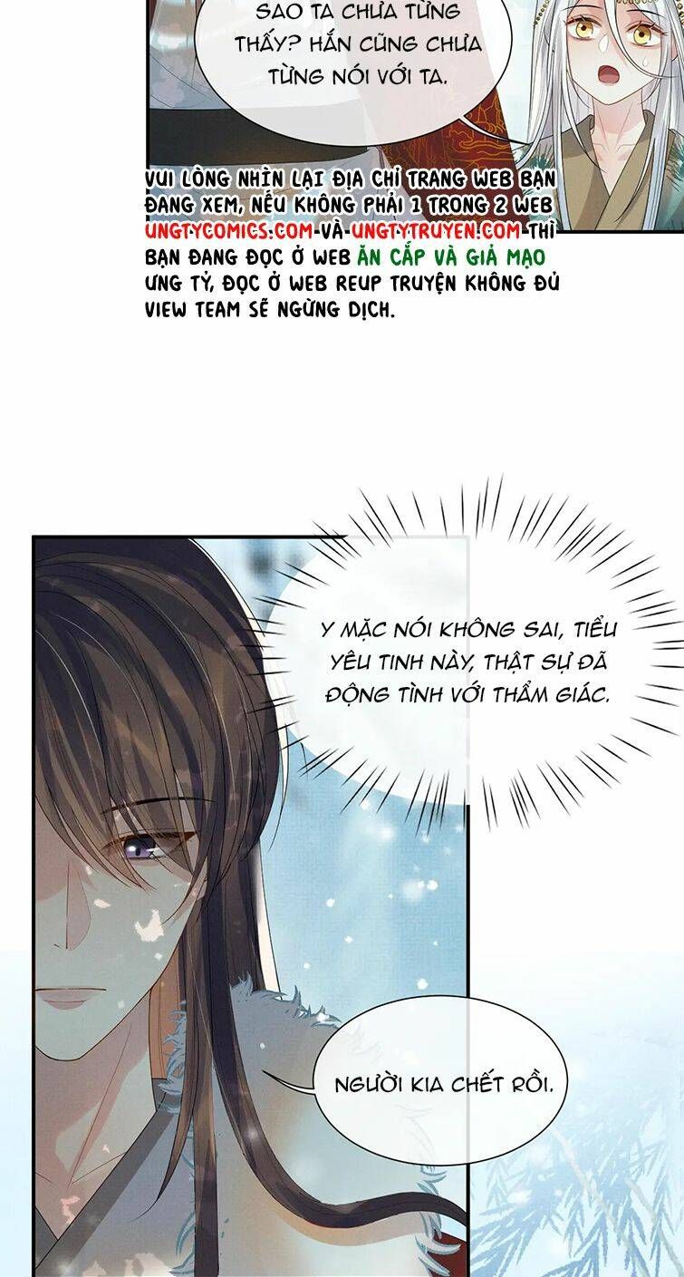 Ngộ Xà Chapter 84 - AB Truyện