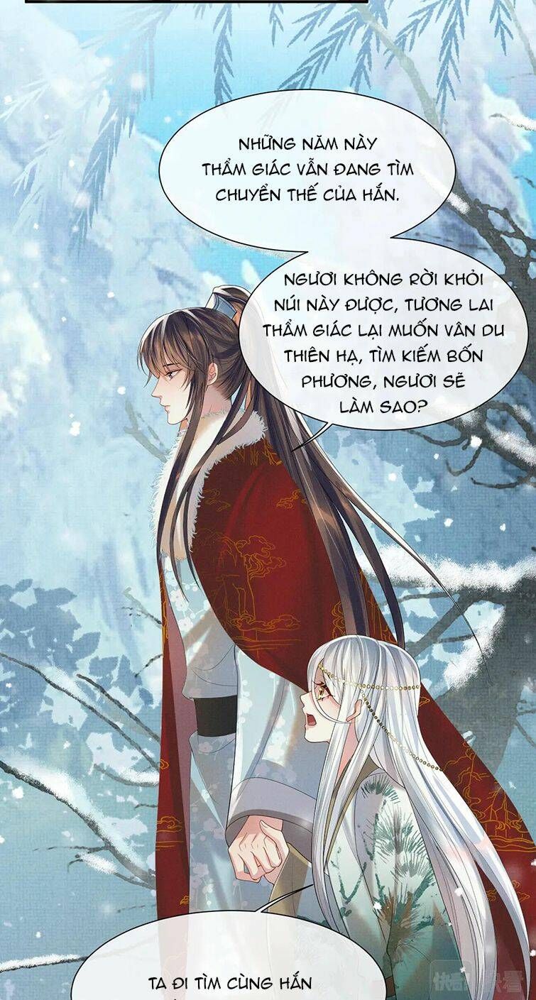 Ngộ Xà Chapter 84 - AB Truyện