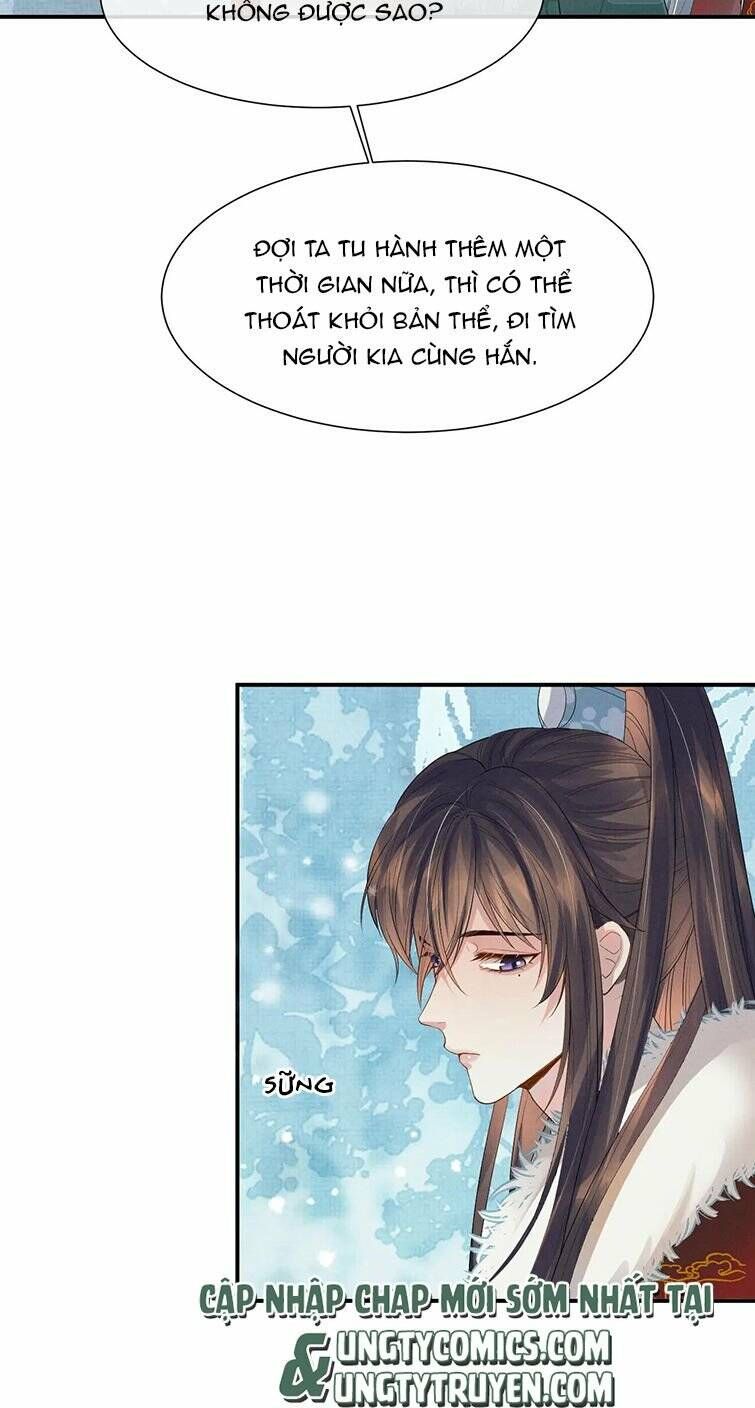 Ngộ Xà Chapter 84 - AB Truyện