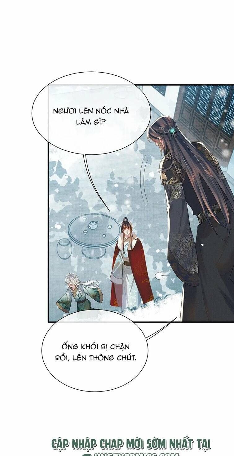Ngộ Xà Chapter 84 - AB Truyện