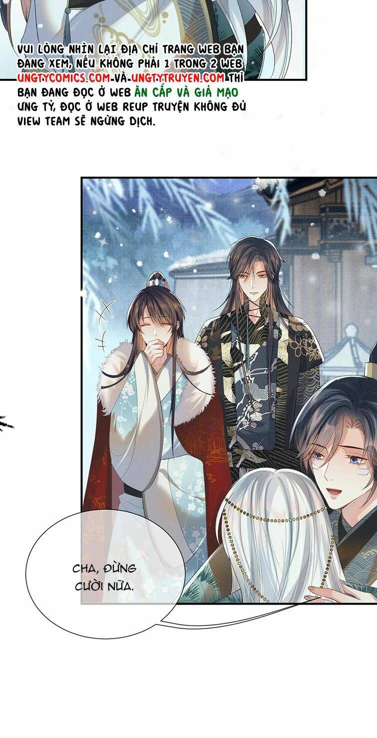 Ngộ Xà Chapter 84 - AB Truyện