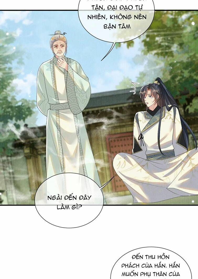Ngộ Xà Chapter 98 - TC Truyện