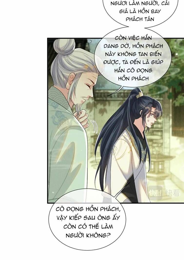 Ngộ Xà Chapter 98 - TC Truyện