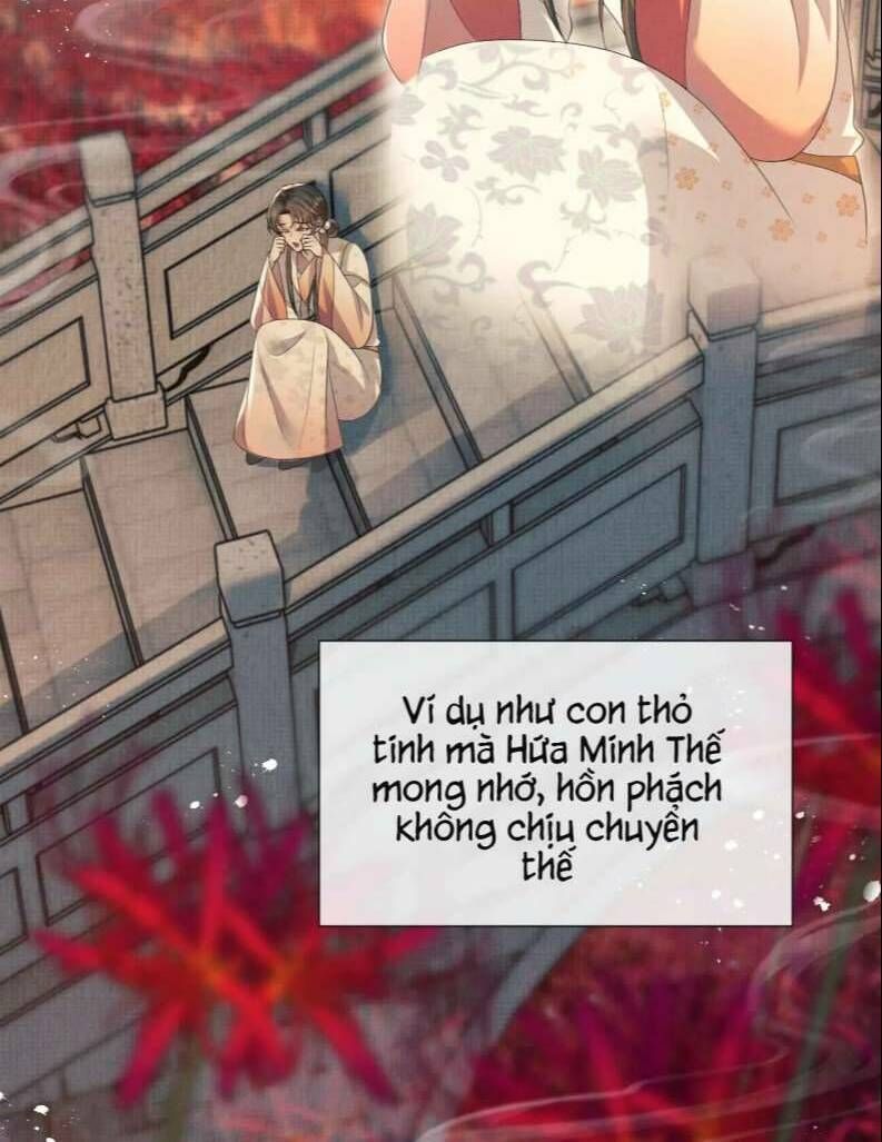 Ngộ Xà Chapter 99 - AB Truyện