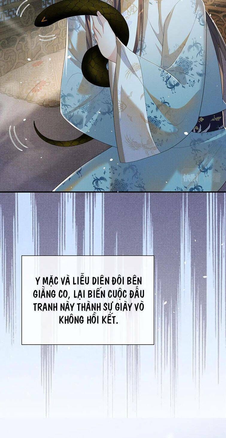 Ngộ Xà Chapter 93 - TC Truyện