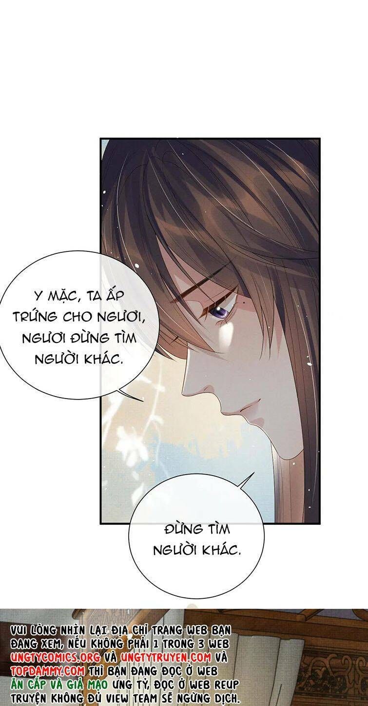 Ngộ Xà Chapter 93 - TC Truyện
