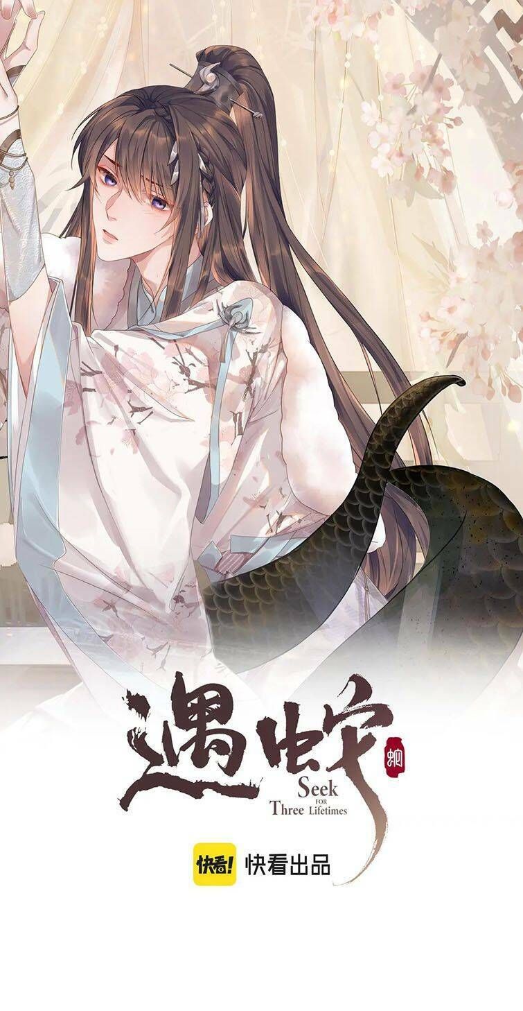 Ngộ Xà Chapter 93 - TC Truyện