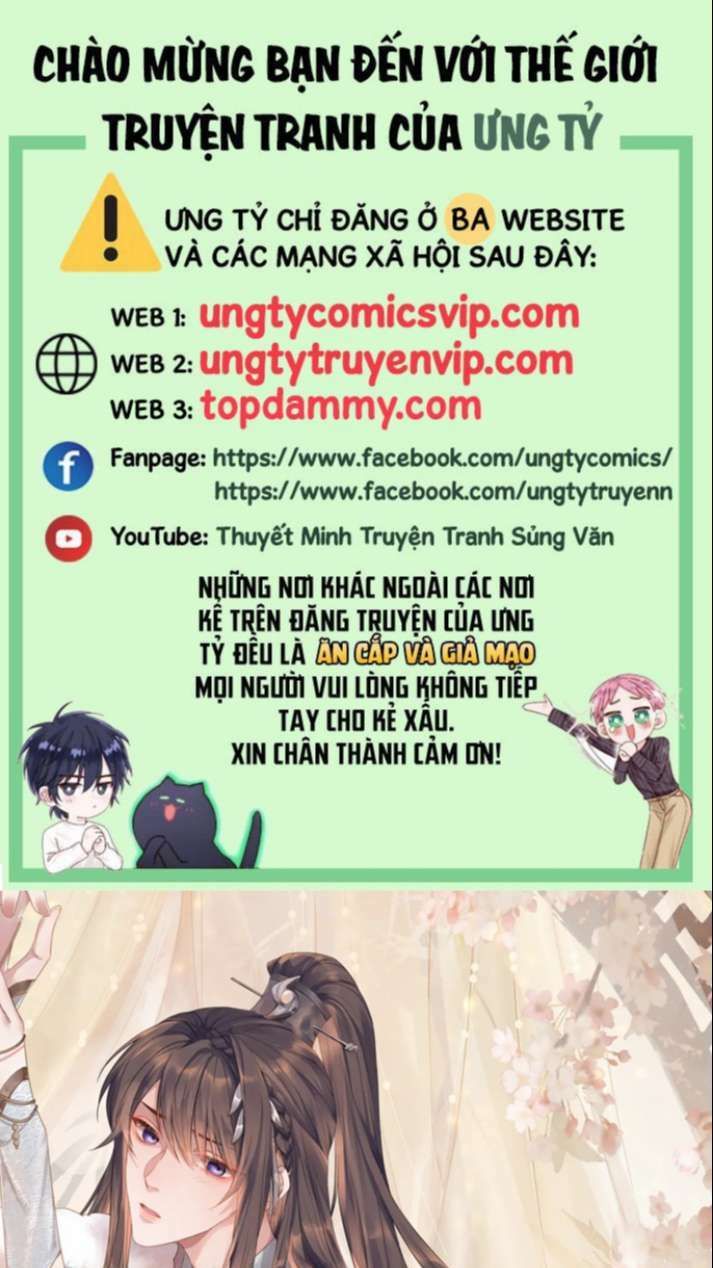 Ngộ Xà Chapter 94 - AB Truyện