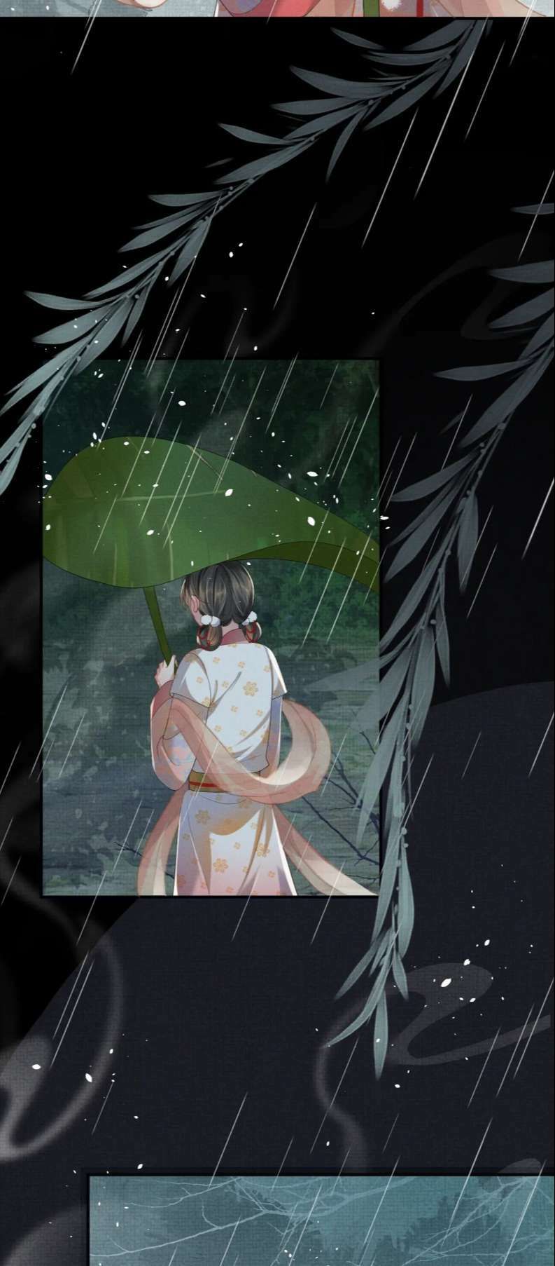 Ngộ Xà Chapter 94 - AB Truyện