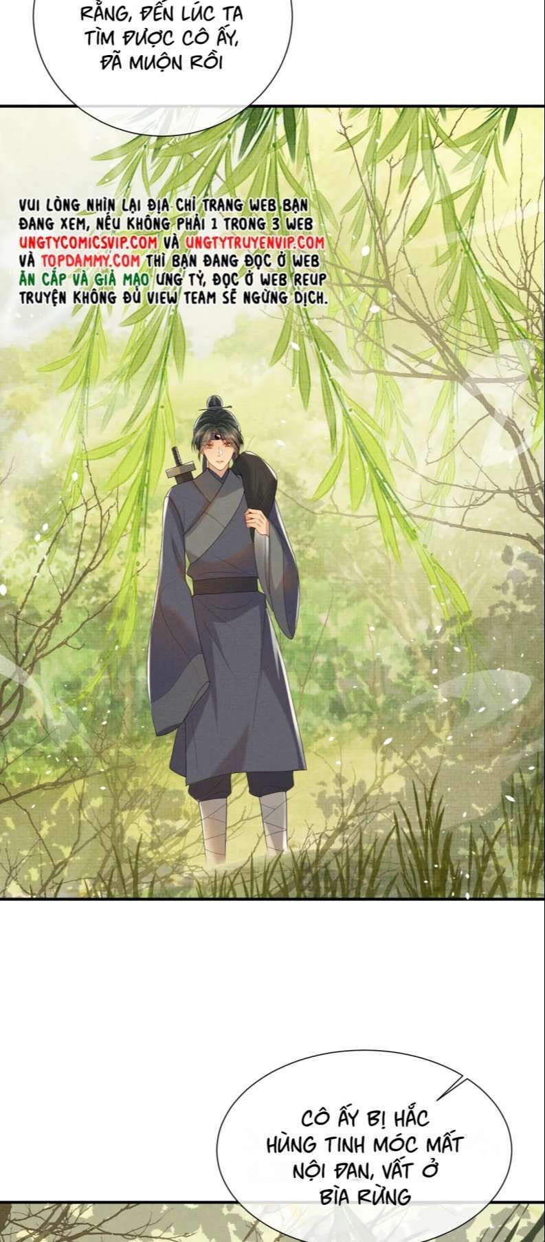 Ngộ Xà Chapter 94 - AB Truyện