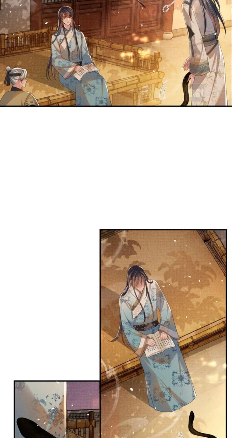 Ngộ Xà Chapter 95 - TC Truyện