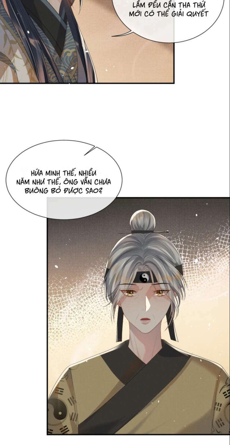 Ngộ Xà Chapter 95 - TC Truyện