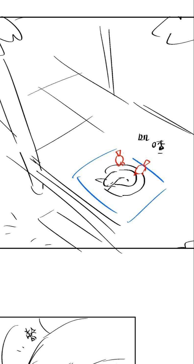 Ngộ Xà Chapter 95 - TC Truyện