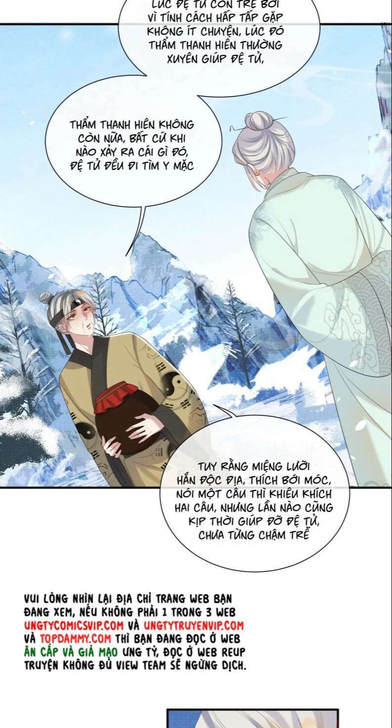 Ngộ Xà Chapter 95 - TC Truyện