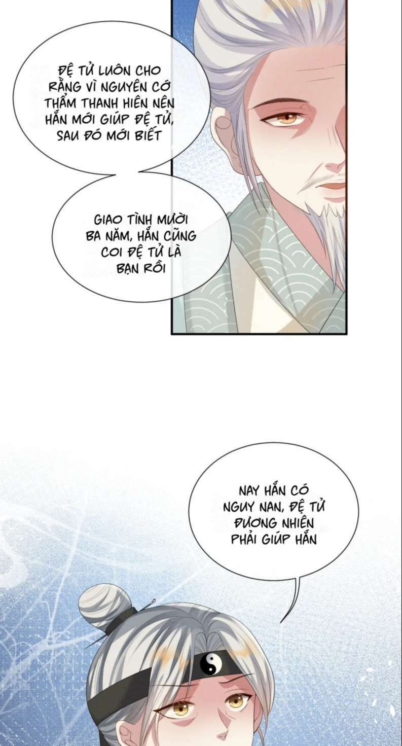 Ngộ Xà Chapter 95 - TC Truyện