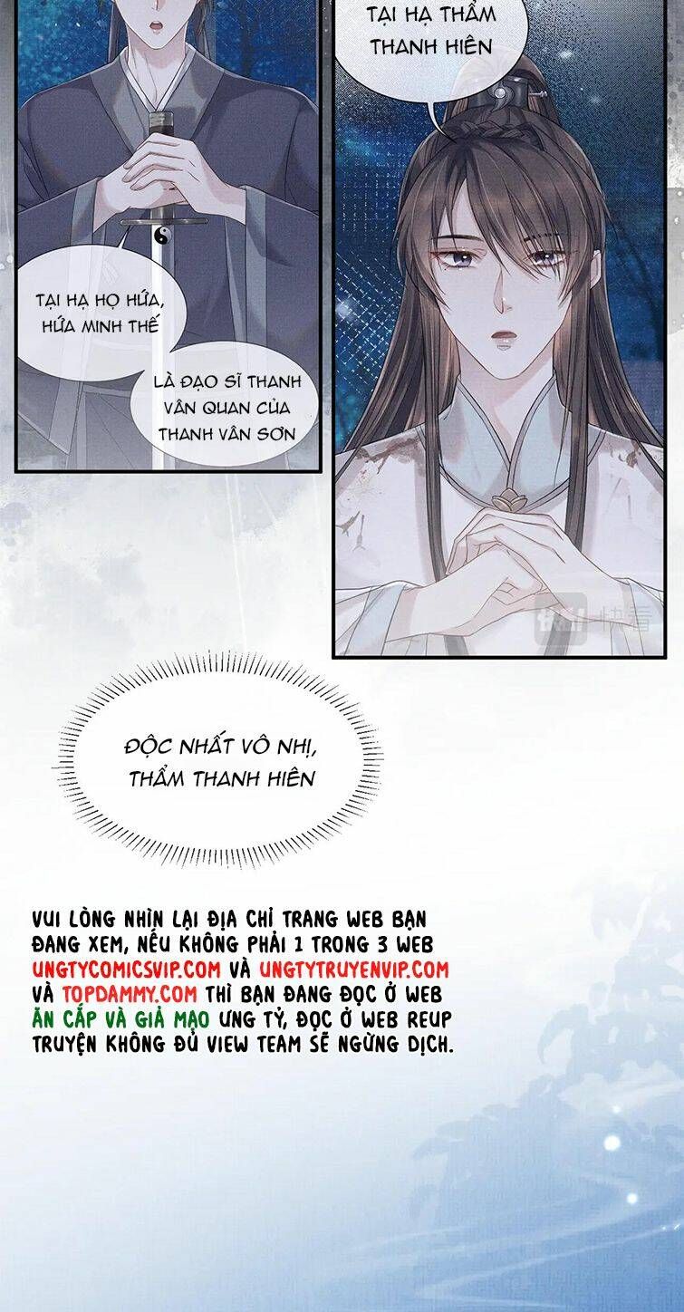 Ngộ Xà Chapter 97 - TC Truyện