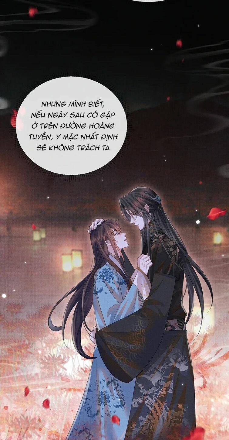 Ngộ Xà Chapter 97 - TC Truyện