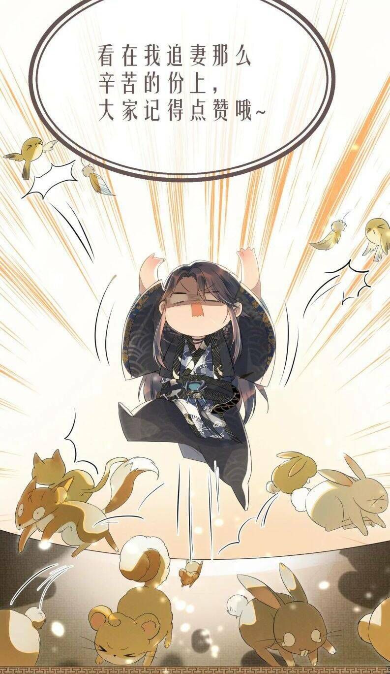 Ngộ Xà Chapter 100 - TC Truyện