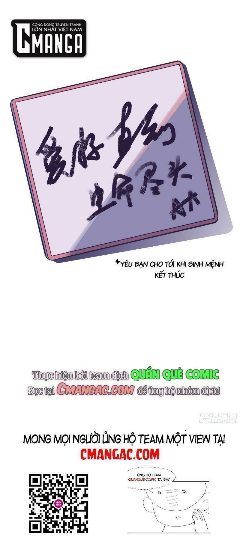 Ô Nha Chapter 151 - AB Truyện
