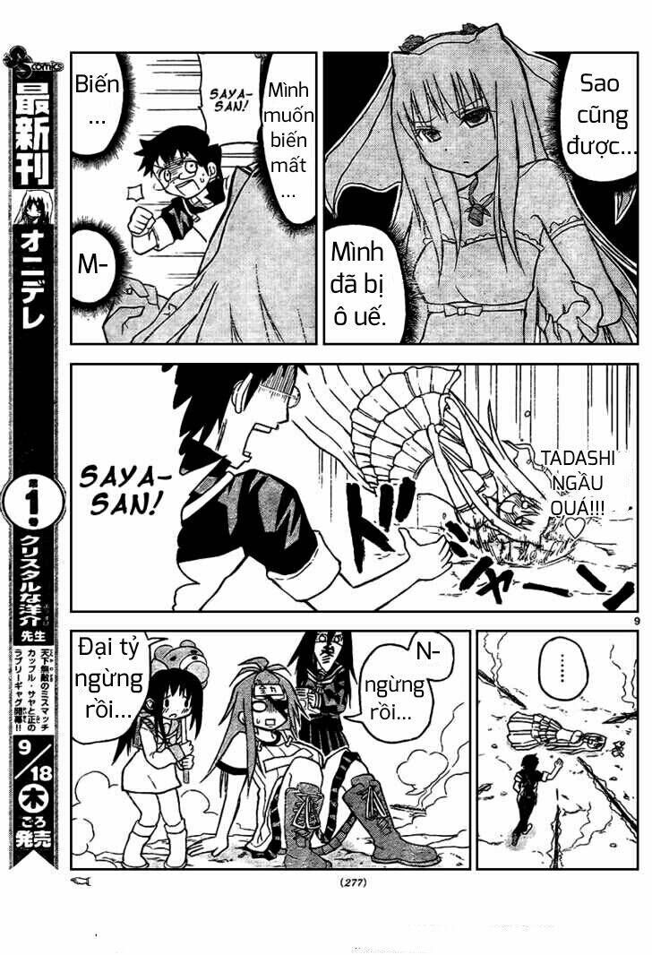 Onidere Chapter 24 - TC Truyện