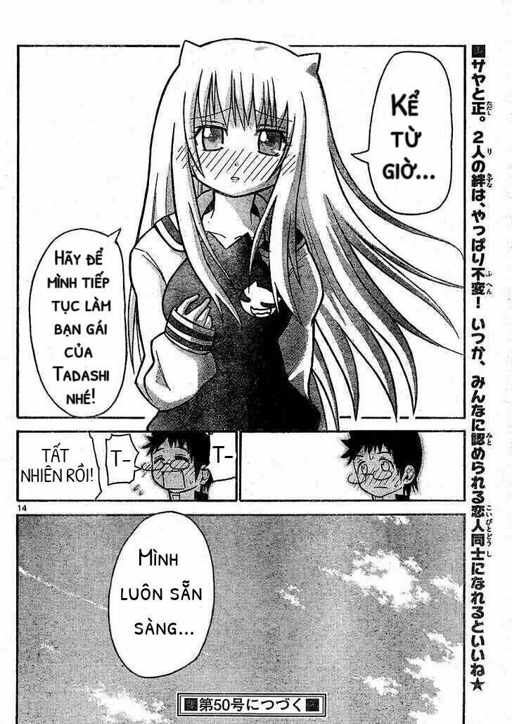Onidere Chapter 31 - TC Truyện