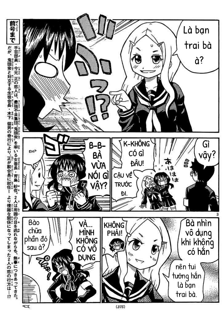 Onidere Chapter 32 - TC Truyện