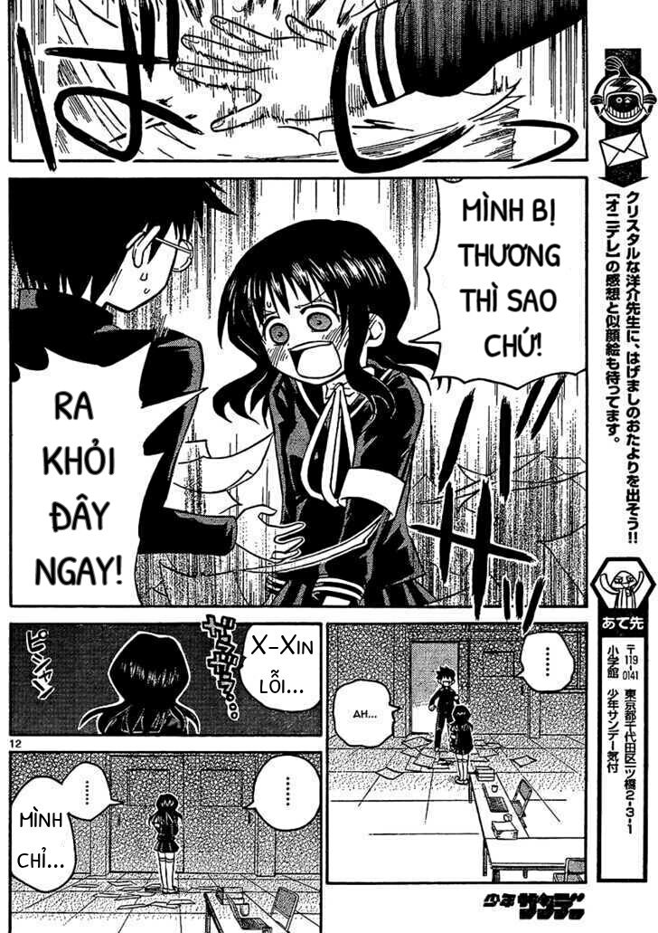 Onidere Chapter 32 - TC Truyện