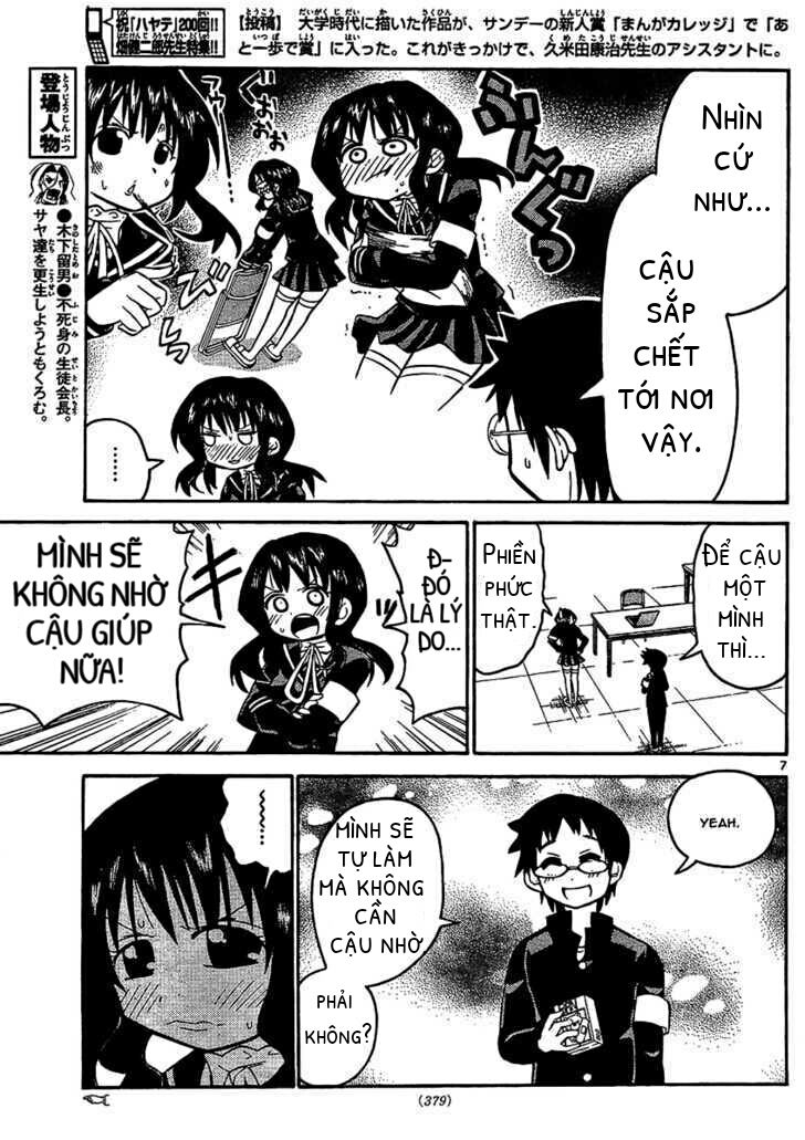 Onidere Chapter 32 - TC Truyện