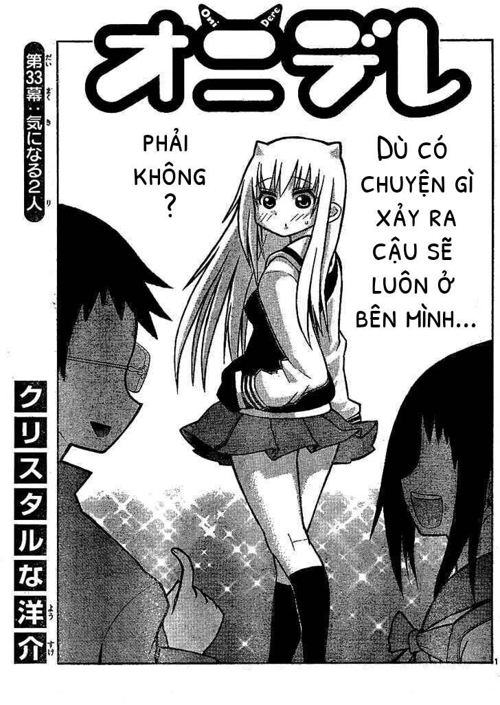 Onidere Chapter 33 - TC Truyện