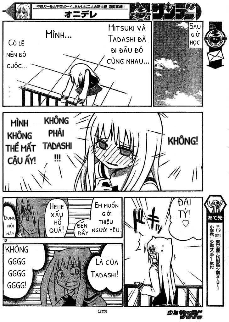 Onidere Chapter 33 - TC Truyện
