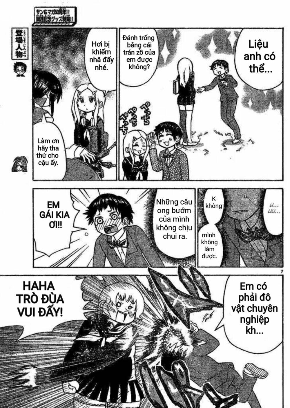 Onidere Chapter 35 - TC Truyện