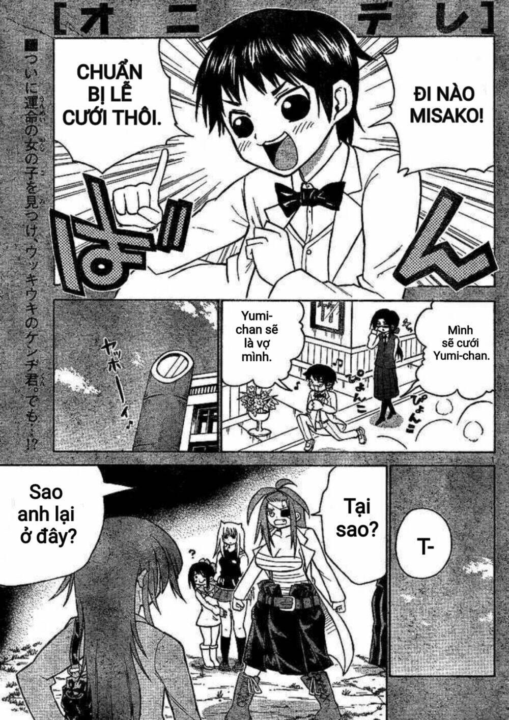 Onidere Chapter 36 - TC Truyện